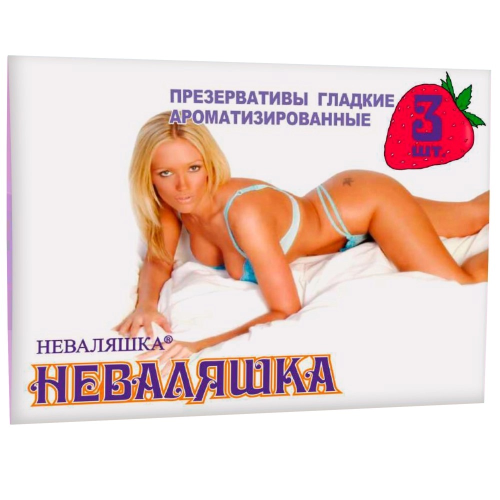 Неваляшка презервативы, презервативы, 3 шт, с ароматом клубники фото