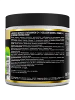 Awochactive Коллаген морской с витамином C, порошок, 150 г, 1 шт, киви + клубника фото 2