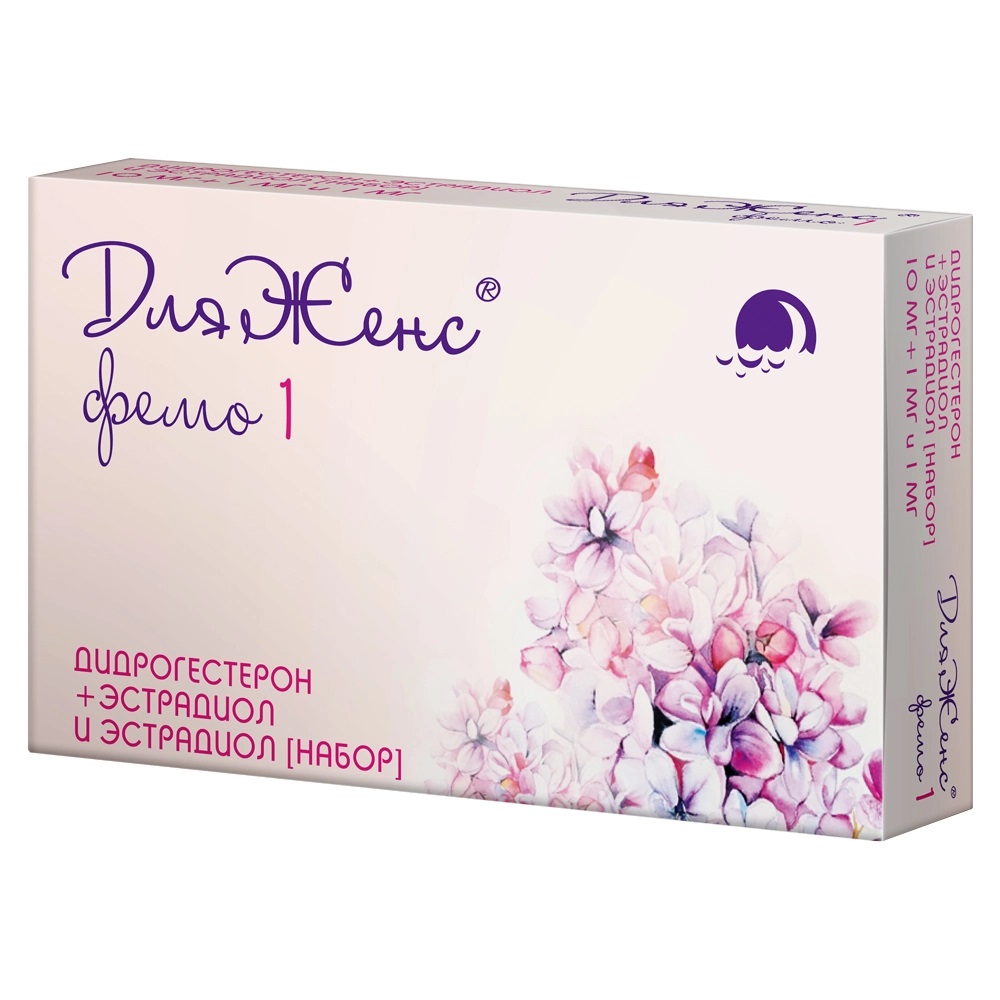 ДляЖенс фемо 1, 10 мг+1 мг и 1 мг, таблетки, покрытые пленочной оболочкой, 28 шт. фото