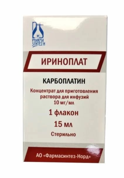 Ириноплат, 10 мг/мл, концентрат для приготовления раствора для инфузий, 15 мл, 1 шт. фото