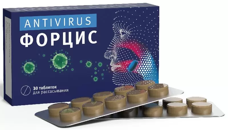 ФОРЦИС, 500 мг, таблетки для рассасывания, 30 шт. фото