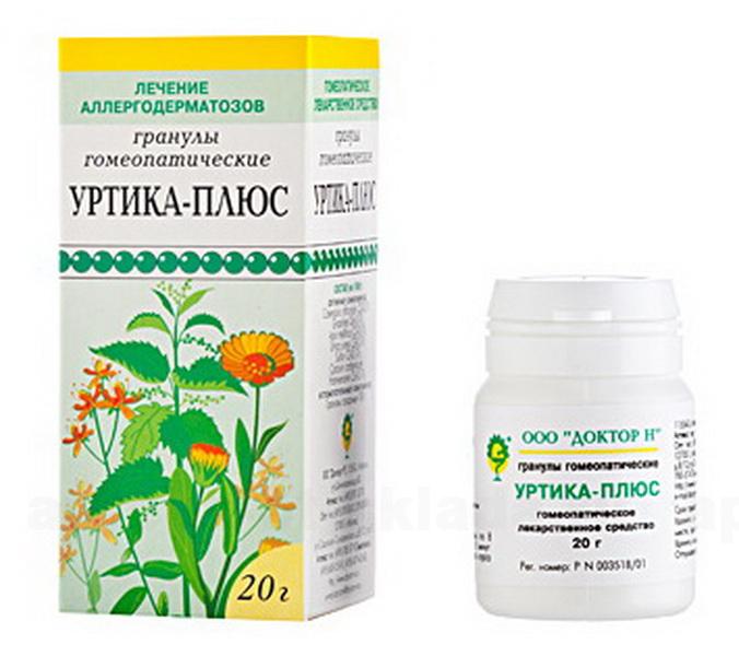 Уртика-плюс, гранулы гомеопатические, 20 г, 1 шт. фото
