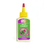 Золотой Шелк масло репейное  для волос с крапивой и гвоздикой, масло косметическое, 90 мл, 1 шт. фото