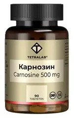 Tetralab Карнозин, 500 мг, таблетки, покрытые оболочкой, 90 шт. фото 