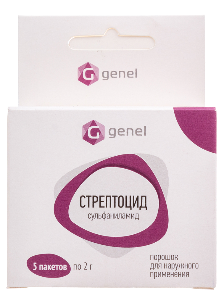 Стрептоцид, порошок для наружного применения, 2 г, 5 шт. фото