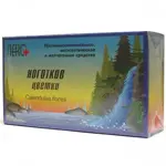 Ноготков цветки, сырье растительное-порошок, 1.5 г, 20 шт. фото