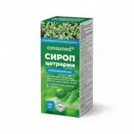 Консумед Исландский мох, сироп для приема внутрь, 150 мл, 1 шт. фото