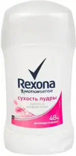 Rexona Антиперспирант-карандаш Сухость пудры, стик, 40 мл, 1 шт. фото