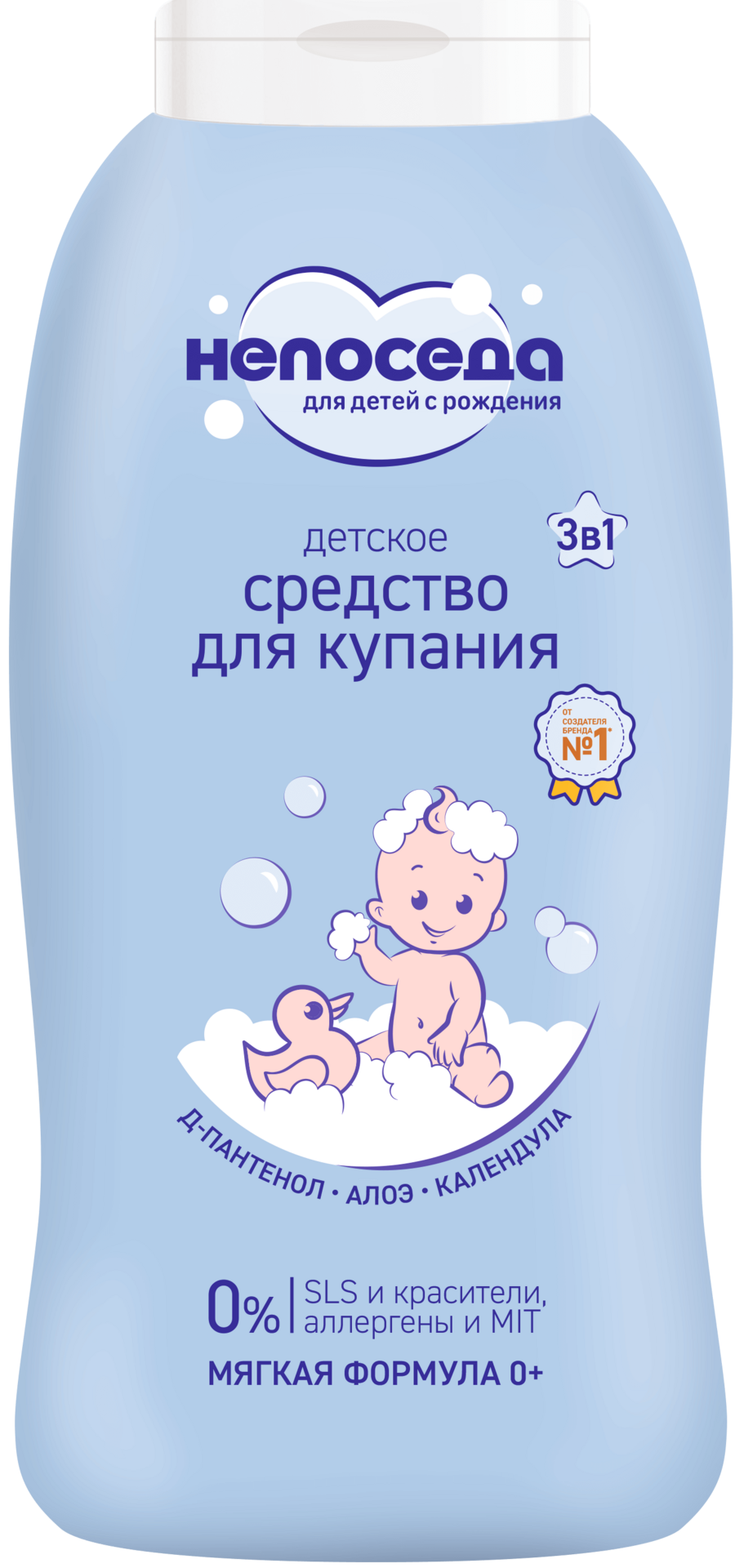 Непоседа Cредство для купания с головы до пят детское, 400 мл, 1 шт. фото