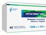 Ситагликс мет, 1000 мг + 50 мг, таблетки, 60 шт. фото