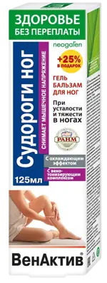 ВенАктив Судороги ног, гель-бальзам для ног, 125 мл, 1 шт, с охлаждающим эффектом фото