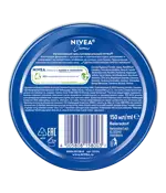 Nivea Крем универсальный увлажняющий, крем, 150 мл, 1 шт. фото 2