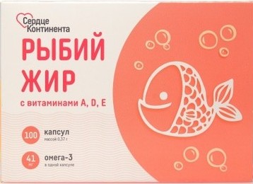 Сердце Континента Рыбий жир с витаминами A, D, E, 370 мг, капсулы, 100 шт. фото