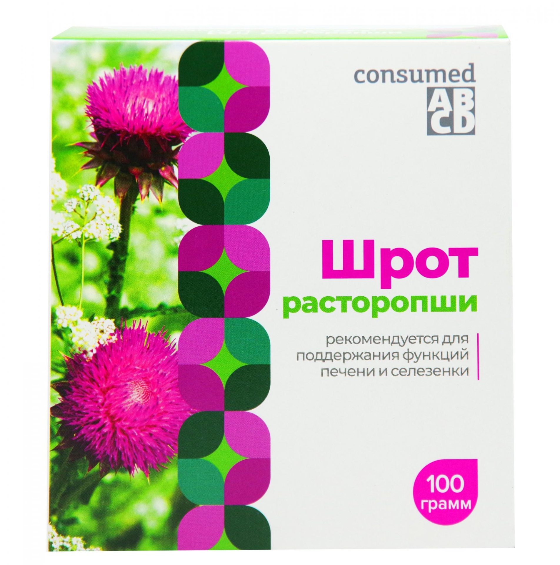 Консумед Расторопши шрот, порошок, 100 г, 1 шт. фото