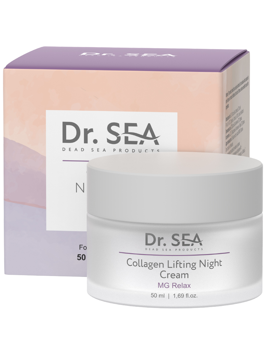 Dr. sea лифтинг крем коллагеновый ночной с комплексом mg relax, крем для лица, 50 мл, 1 шт. фото
