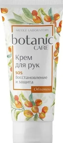 Botanic care Крем для рук SOS восстановление и защита, крем для рук, 75 мл, 1 шт, облепиха фото