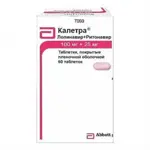 Калетра, 100 мг+25 мг, таблетки, покрытые пленочной оболочкой, 60 шт. фото