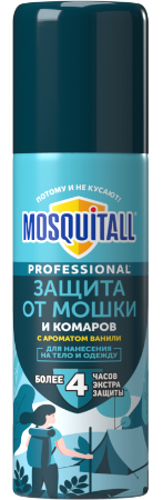 Mosquitall Профессиональная защита, аэрозоль, 125 мл, 1 шт, от мошки и комаров фото 