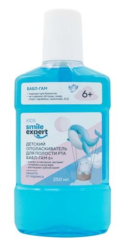 Смайл Эксперт Кидс Ополаскиватель для полости рта с 6 лет, ополаскиватель полости рта, 250 мл, 1 шт, бабл гам фото