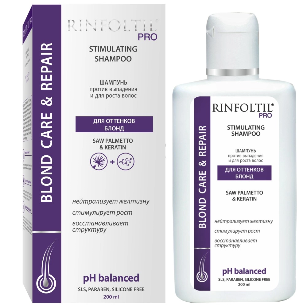 Ринфолтил PRO шампунь против выпадения волос и для роста волос для оттенка блонд, шампунь, 200 мл, 1 шт. фото
