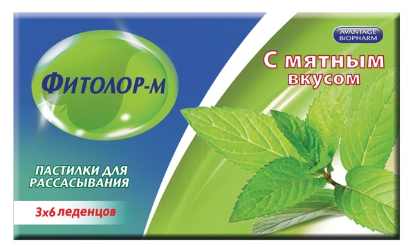Фитолор-М, 2.4 г, пастилки для рассасывания, 18 шт, мята фото