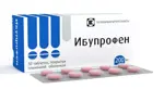Ибупрофен, 200 мг, таблетки, покрытые оболочкой, 50 шт. фото