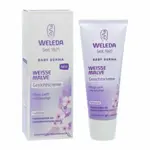 Weleda Крем для гиперчувствительной кожи лица с алтеем, крем для лица, 50 мл, 1 шт. фото