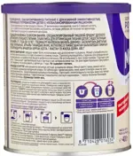 PediaSure Малоежка, смесь сухая, 400 г, 1 шт, клубника, для детей с 12 месяцев фото 2