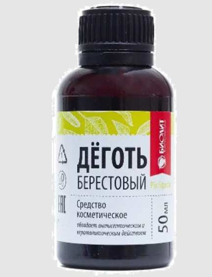 Деготь берестовый, масло косметическое, 50 мл, 1 шт. фото