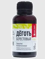 Деготь берестовый, масло косметическое, 50 мл, 1 шт. фото