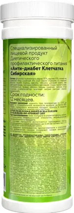 Сибирская клетчатка Анти-Диабет, 200 г, 1 шт. фото 2