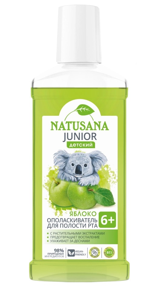 Natusana Junior Ополаскиватель для полости рта детский 6+, раствор для полоскания полости рта, 250 мл, 1 шт, со вкусом яблока фото