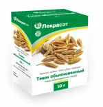 Дары Природы Чайный напиток Тмина плоды, чайный напиток, 50 г, 1 шт. фото