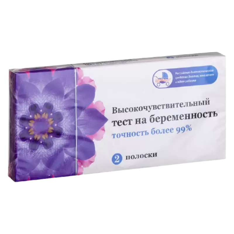 Answer Тест для определения беременности высокочувствительный, тест-полоска, 2 шт. фото