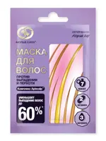 Акулья сила Против выпадения и перхоти маска для волос, маска для волос, 25 мл, 1 шт. фото