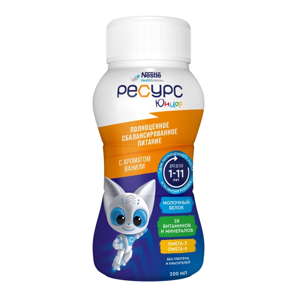 Ресурс Клинутрен Юниор смесь жидкая, жидкость для приема внутрь, 200 мл, 1 шт, ваниль фото
