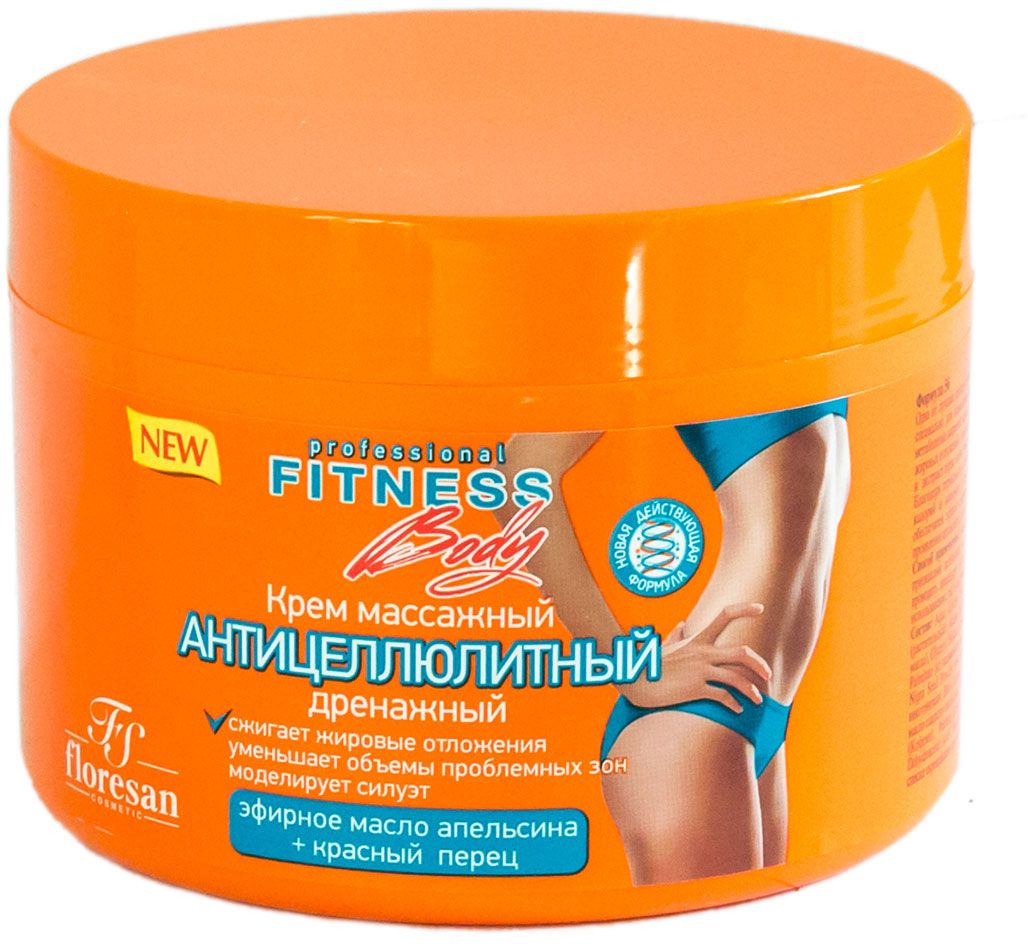 Floresan Фитнес Body крем массажный дренажный антицеллюлитный, крем, 500 г, 1 шт, Ф-56 фото