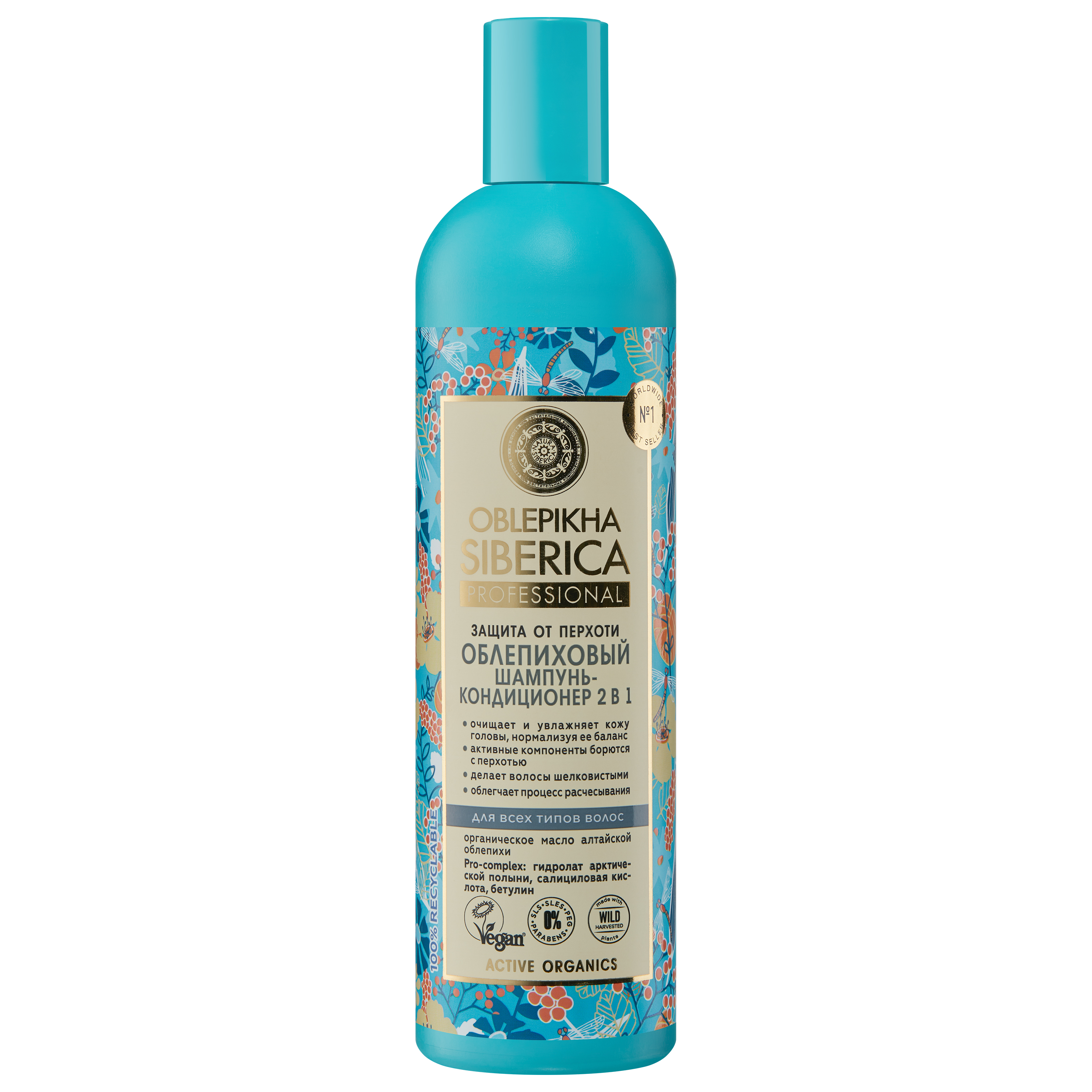 Oblepikha Siberica Шампунь-кондиционер 2в1 от перхоти, шампунь, 400 мл, 1 шт, для всех типов волос фото