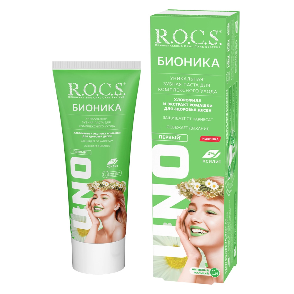 ROCS Uno Bionica Паста зубная для комплексного ухода, паста зубная, 74 г, 1 шт. фото