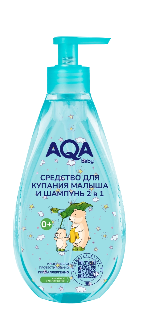 Aqa baby средство для купания малыша и шампунь 2в1, средство для купания, 250 мл, 1 шт. фото