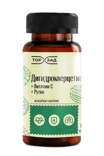Торбад Дигидрокверцетин с витамином С и рутином, капсулы, 60 шт. фото