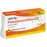Ривароксабан-СЗ, 15 мг, таблетки, покрытые пленочной оболочкой, 30 шт. фото