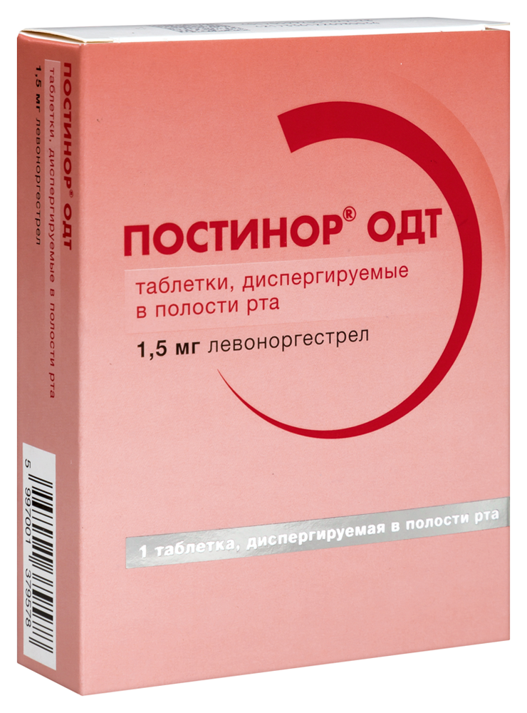 Постинор ОДТ, 1.5 мг, таблетки, диспергируемые в полости рта, 1 шт. фото
