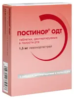 Постинор ОДТ, 1.5 мг, таблетки, диспергируемые в полости рта, 1 шт. фото