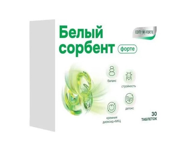 ComForte Белый сорбент форте, 900 мг, таблетки, 30 шт. фото