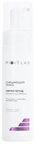 Mixit lab пенка для умывания лифтинг-пептид очищающая для всех типов кожи, пенка для лица, 200 мл, 1 шт. фото