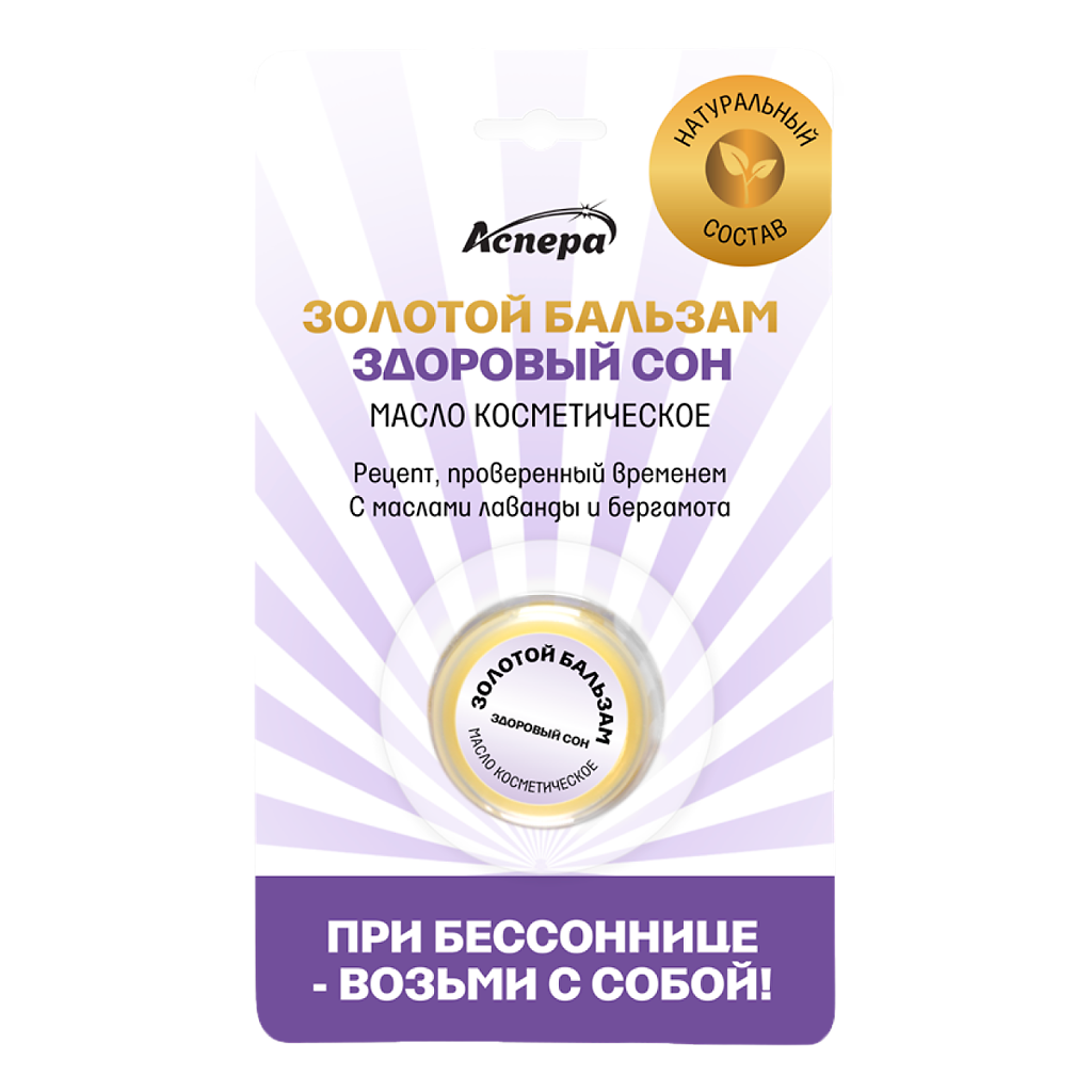 Золотой бальзам Здоровый сон, масло косметическое мягкое, 4 г, 1 шт. фото