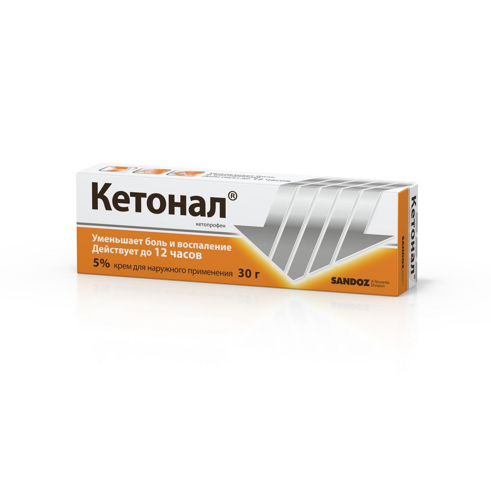Кетонал, 5%, крем для наружного применения, 30 г, 1 шт. фото