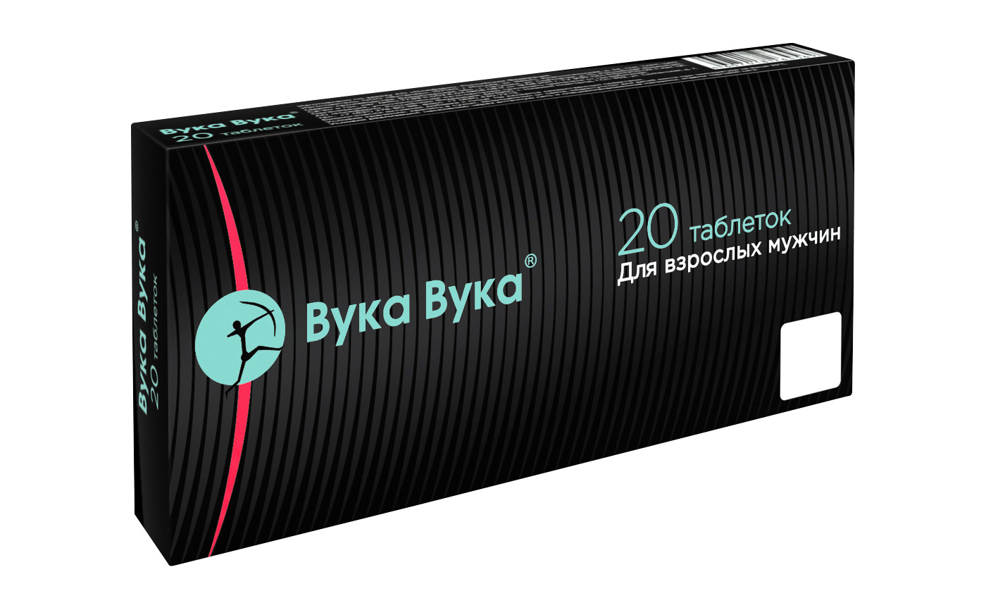 Вука Вука, 550 мг, таблетки, 20 шт. фото