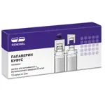 Папаверин буфус, 20 мг/мл, раствор для внутривенного и внутримышечного введения, 2 мл, 10 шт. фото